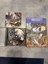 Castlevania symphony the - castlevania,