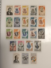 Haute Volta YT 70 à 91 Neufs** (2297)