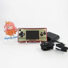 【Très bon】Nintendo