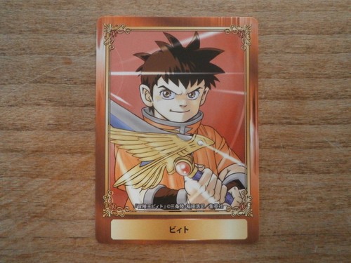 Carte promo beet the vandel - carte,