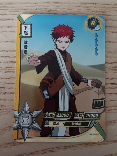 Carte naruto gaara - carte,