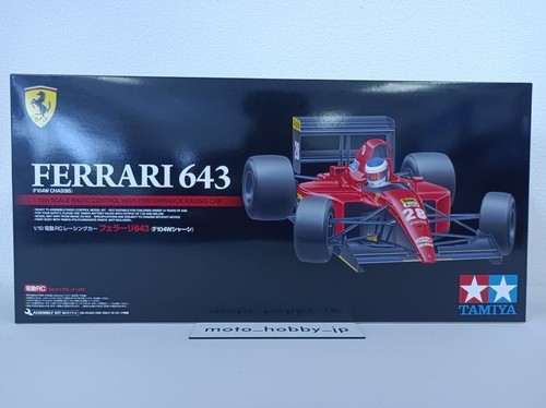 Tamiya ferrari 643 - tamiya,