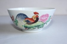 Ancien petit bol en porcelaine de Chine, décor au coq