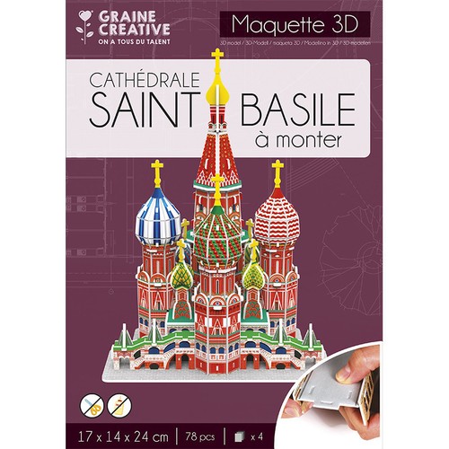 Maquette puzzle 3d - puzzle,