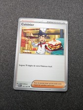 POKEMON MASCARADE