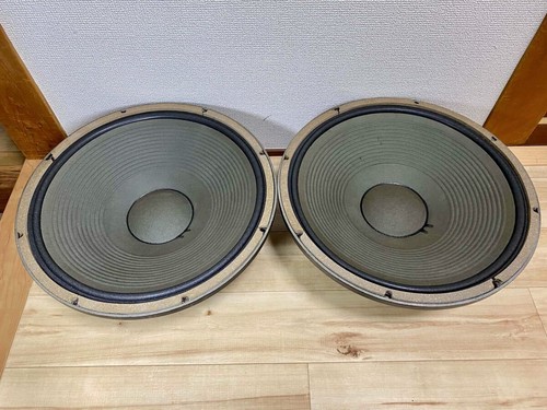 Jbl le15a woofers alnico - le15a,