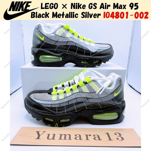 Lego nike air - ×,