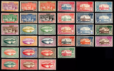 GUADELOUPE : Série n°99 à