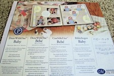 Creative Memories Done With