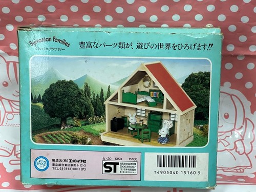 Sylvanian families japan 1988 - japan,
