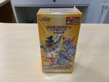 Pokemon Display Vstar Universe