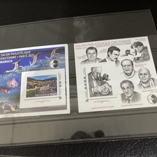 Timbres De France. Blocs CNEP  Nouveau