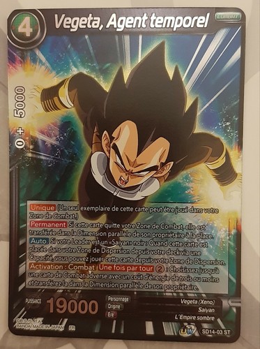 Sd14 st vegeta agent - -,