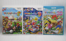 Nintendo Wii Mario Fête 8, 9 & Wii U Mario Party 10 3Games Set Japon Ntsc-J