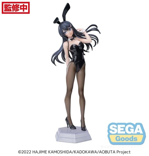 Sega bureau décorez mai - ×,