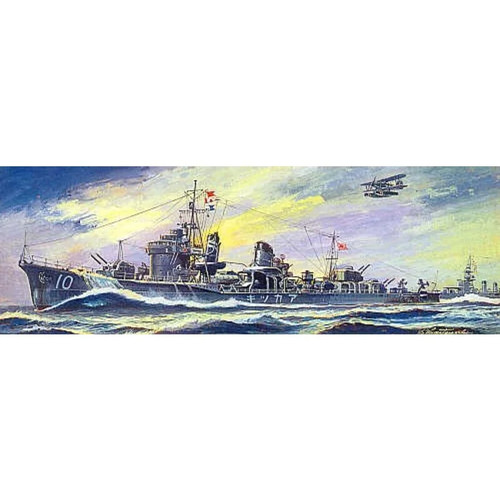 Tamiya 31406 maquette bateau - 31406,