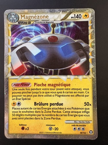 Carte pokémon magnézone - carte, :