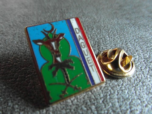 Rare pins pin - rare, operation
