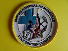 écusson brodé du pole soutien commun service logistique du bmpm (mb0574)