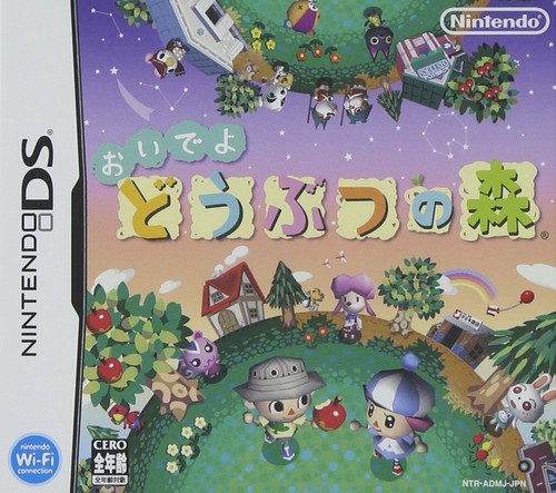 Nintendo animal crossing - animal, wild
