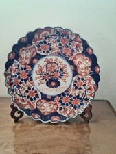 Ancien Plat en Porcelaine Imari Japon