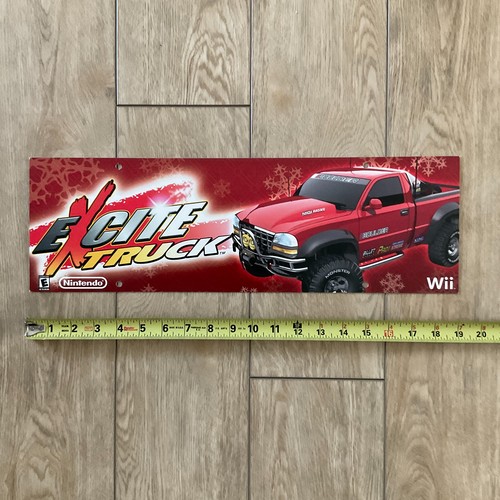 Excite truck video game store - truck,