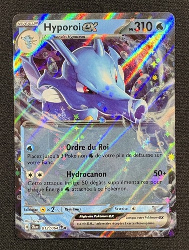 Carte pokémon hyporoi ex - carte,