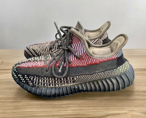 Adidas yeezy boost - yeezy, v2