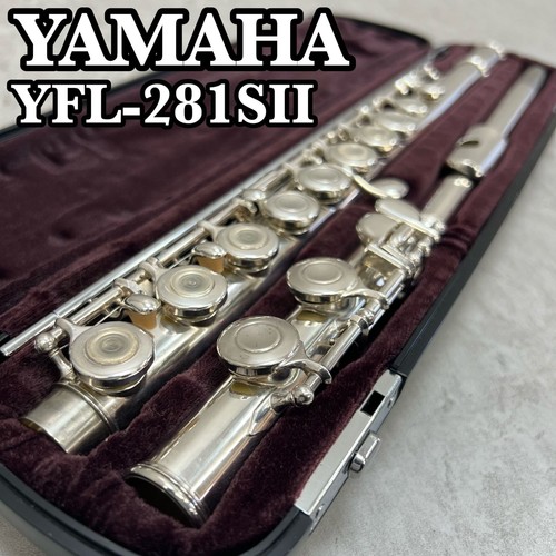 Trou ouvert pour flûte yamaha - trou,
