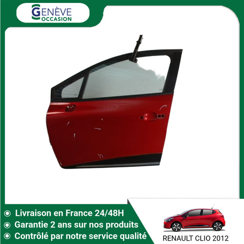 Porte avant gauche - 🇫🇷,