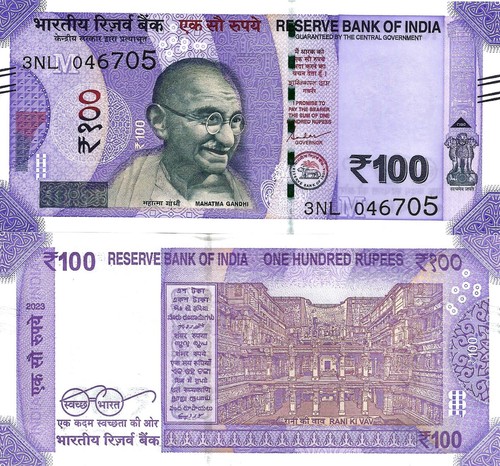 India 100 rupees 2023