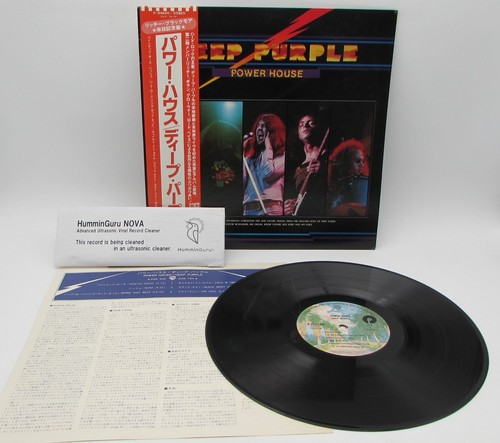 Deep purple power - purple,