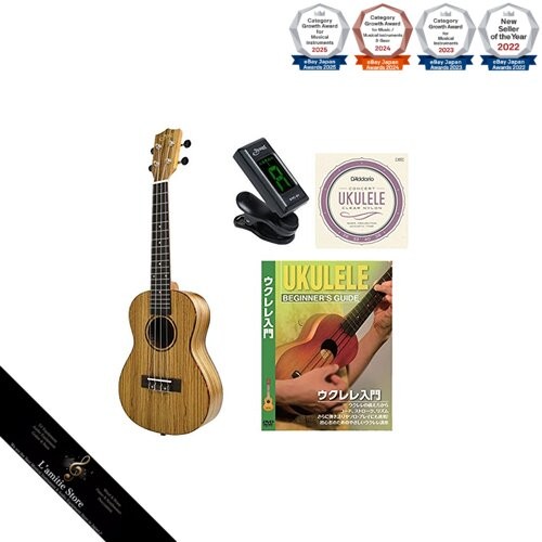 Ensemble de ukulélé S.Yairi