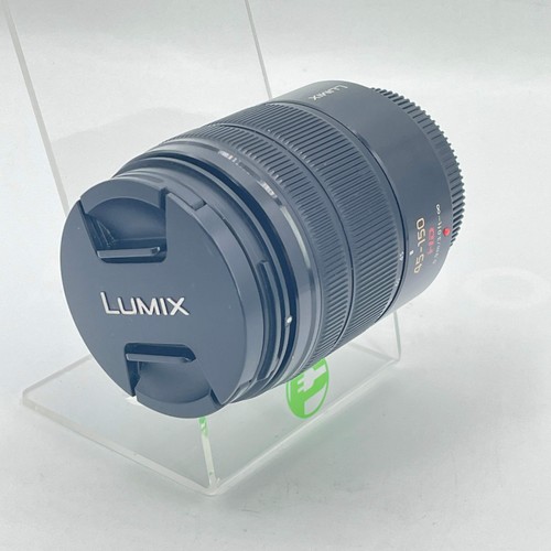 Panasonic lumix vario - panasonic, g