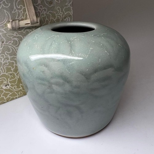 Petit pot céladon chinois - petit, à