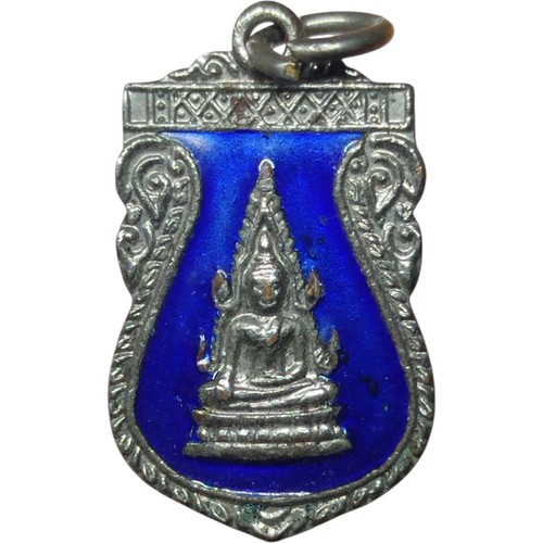 Amulette pendentif phra - pendentif,