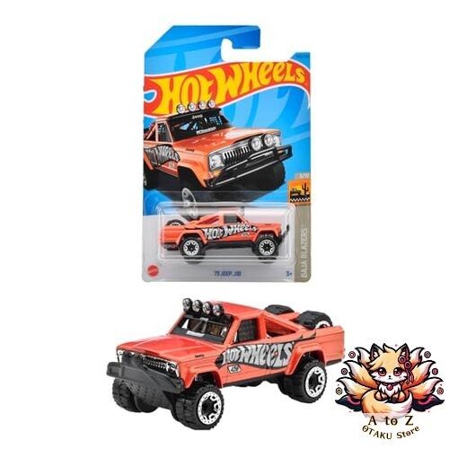 Nouveau hot wheels basic car - hot,