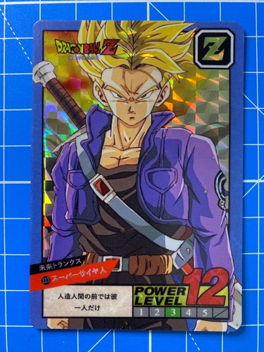 Carte dragon ball power - dragon,