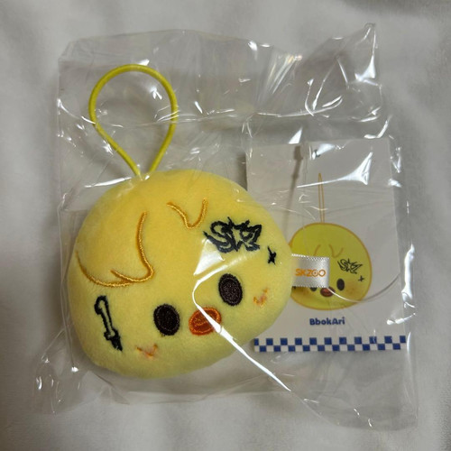 Peluche stray kids - peluche,