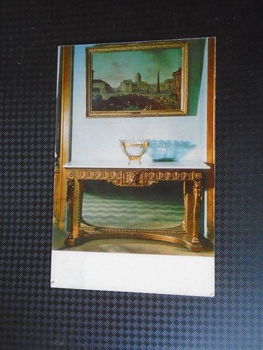 Cpm russie musée - russie, st