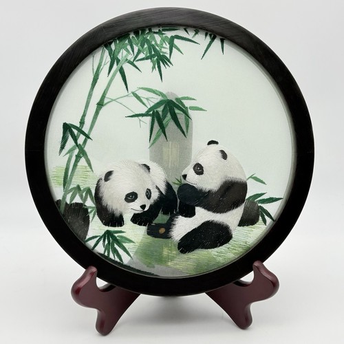 Vtg chinese shu double - shu,