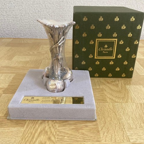 Vase christofle base - christofle,