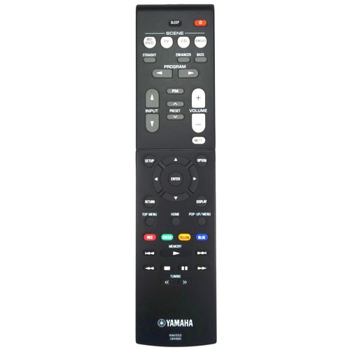 Télécommande récepteur - télécommande,