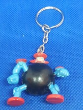 1 Porte clés Yu Gi Oh   Yu Gi Oh vintage 