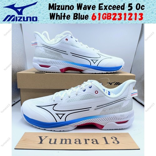 Taille homme mizuno - homme, wave