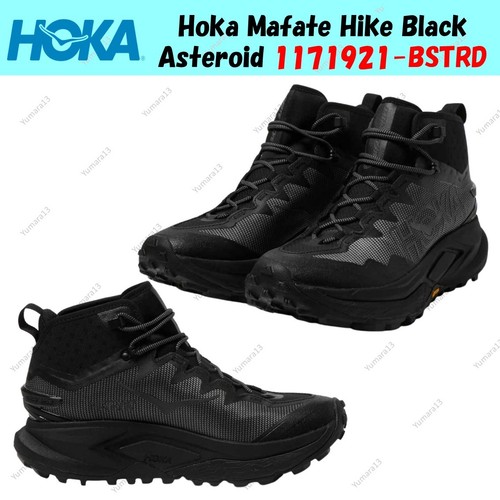 Taille homme hoka mafate hike - taille,