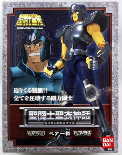 Saint seiya myth - saint,