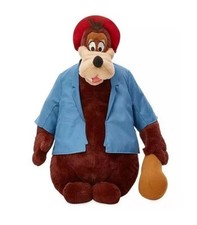 Peluche frère ours - frère,