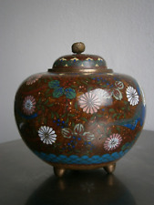 Petit Pot Brûle parfum Emaux cloisonnés 19°s Meiji Japon Art Asie Ancien