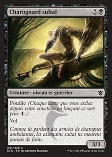 Mtg magic ktk sultai - -, (4x)